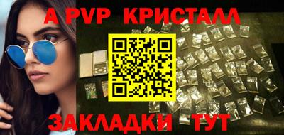 каннабис Малгобек