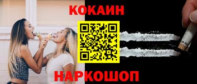 стафф Малоярославец