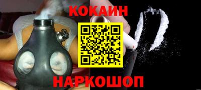 стафф Малоярославец
