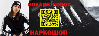 стафф Малоярославец