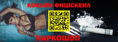 гашиш Мариинск