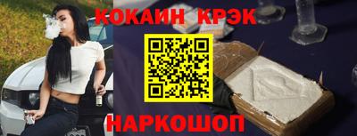 каннабис Малгобек
