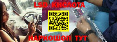 каннабис Малгобек