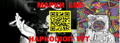 каннабис Малгобек