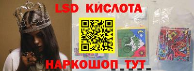 каннабис Малгобек
