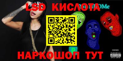 каннабис Малгобек