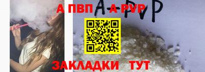 каннабис Малгобек