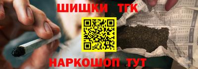 гашиш Мариинск