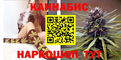 стафф Малоярославец