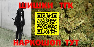 стафф Малоярославец