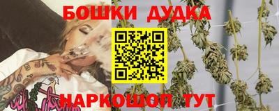 стафф Малоярославец