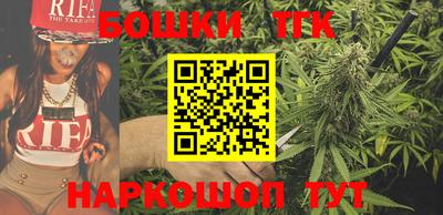 стафф Малоярославец