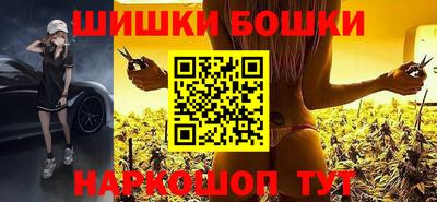 гашиш Мариинск