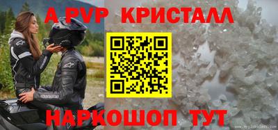 гашиш Мариинск