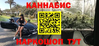 стафф Малоярославец