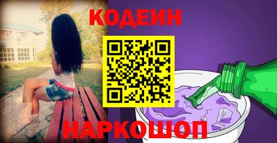 каннабис Малгобек