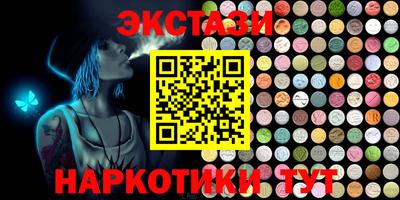стафф Малоярославец