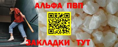 гашиш Мариинск