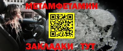 стафф Малоярославец
