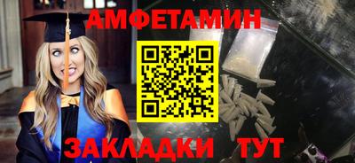 каннабис Малгобек
