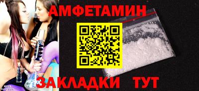 каннабис Малгобек