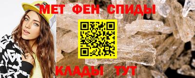 гашиш Мариинск