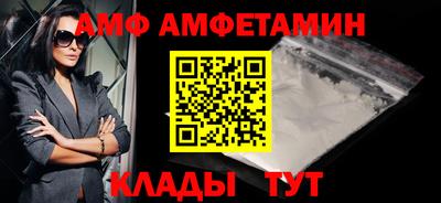 каннабис Малгобек