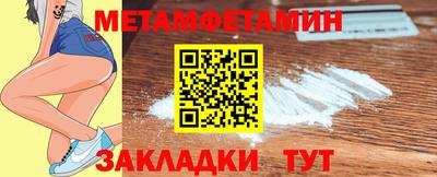 каннабис Малгобек