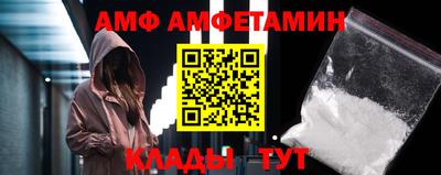 гашиш Мариинск