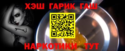 стафф Малоярославец