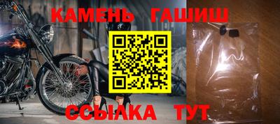 стафф Малоярославец