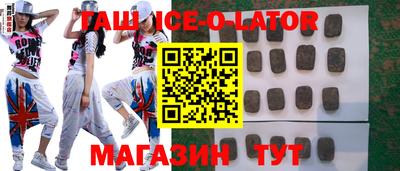 стафф Малоярославец