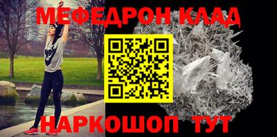 каннабис Малгобек