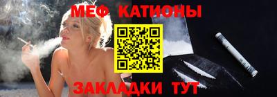 гашиш Мариинск